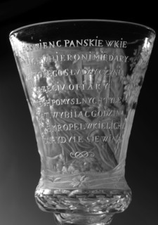 Chalice, glass, 1736–1744. Naliboki, Belarus Grand Duchy of Lithuania. Height 17.2 cm; width 7.7 cm