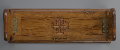Bookstand, origin unknown, Hebrew, Jerusalem Israel/Palestine; rectangular foldable bookstand with