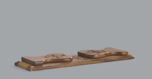Bookstand, origin, Hebrew; Jerusalem Israel/Palestine; rectangular bookstand with two foldable