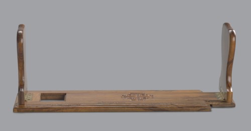 Bookstand, origin unknown, Hebrew inscription, Jerusalem Israel/Palestine, iconography: Jerusalem