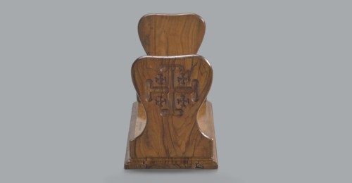 Bookstand, origin unknown, Hebrew, Jerusalem Israel/Palestine; rectangular foldable bookstand with