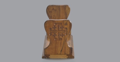 Bookstand, origin unknown, Hebrew, Jerusalem Israel/Palestine; rectangular bookstand with two