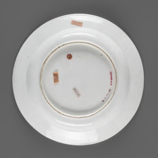 Round platter, Korzec Porcelain and Faience Manufactory; 1790–1832. A shallow plate with a wide,
