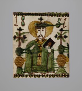 Tile, tiles, Hutsulshchyna, stoves, saints, date: 1851, with a representation of a saint, region: