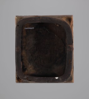 Tile, tiles, Hutsulshchyna, stoves, saints, dates, with a representation of a saint, 1851,