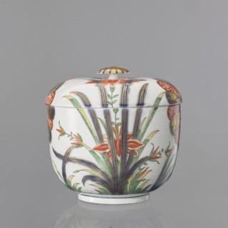 Vase with Imari decoration, Kaiserliche Porzellanmanufaktur in Wien 1744–1864. Maker attribution:
