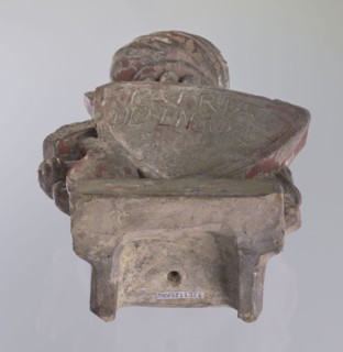 Fragment of a stove top, Jan III Sobieski King of Poland; 1629–1696, tiles, stoves. Triangular