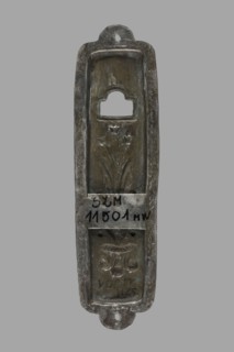 Mezuzah, Judaica; rectangular profiled sheet of low-grade silver edged with a flat ribbon decorated