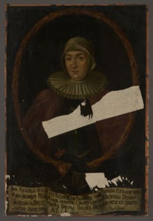 Portrait of Anna Fiedkonisowa, née Radziwill ?-1492, unknown Polish painter. Portrait of a woman,