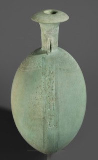 New Year's canteen, Flat round faience canteen with a narrow short neck ending in a chipped spout