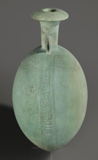 New Year's canteen, Goluchów Greater Poland Voivodeship. Flat round faience canteen with a narrow
