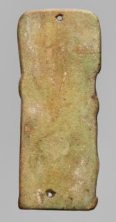 Amulet - plaque in the shape of the god Imseti, Relief figurine of the god Imseti, shown in right