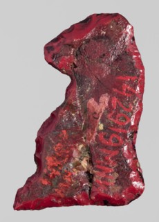 Amulet — sitting baboon; red glass; Ptolemaic Period, 332–30 BC, Egypt; amulet; height 3.2 cm,