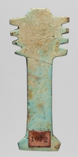 Amulet - djed pillar; creator, djed pillar amulet; protective amulet associated with mummies and