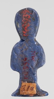 Amulet - tit, protective amulet in the shape of a tit knot made of dark blue glass, with