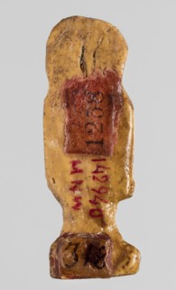 Amulet - tit, tit knots, protective amulet, grave good, with hieroglyphs, yellow glass; Ptolemaic
