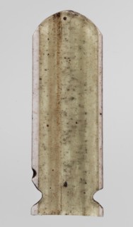 Amulet - cartouche, Goluchów Greater Poland Voivodeship, cartouches, Scen.Gal.Eg., symbols,