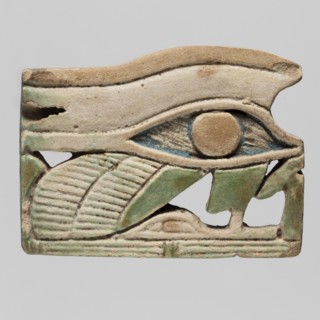 Amulet - udjat eye with falcon's leg and wing; udjat eyes; made ca. 747–656 BC, Third Intermediate