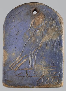 Amulet — stele with a depiction of the god Ptah and a falcon on the reverse; maker, Ptah mythology;