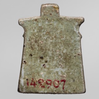 Amulet - naos, bulls, naos, udjat eyes, Apis myth., solar discs, sacred animals; depicting bulls,