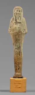 Hornakht's shabti, back pillars, hieroglyphs, wigs, beards facial hair. Hornakht ca. 525–30 BC.
