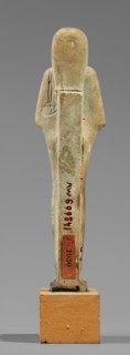 Hornakht's shabti, Back pillars, hieroglyphs, wigs, beards facial hair. Hornakht ca. 525–30 BC.