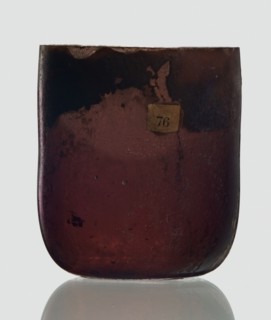 Bottle, unknown eastern workshop, Goluchów Greater Poland Voivodeship, 3rd century, vessel, height