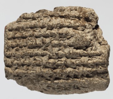 Cuneiform tablet with receipt, unknown Babylonian official role classification of creator,