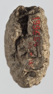 Cuneiform tablet with receipt, unknown Babylonian official role classification of creator,