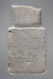 Epitaph of Eusebius, stele in the shape of two rectangular slabs of different widths placed