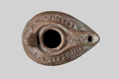 Oil lamp, deposit, Islamic art, Arabic, ceramics, Arabic ceramics, utility ceramics, Arabic
