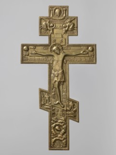 Cross: Crucifixion of Christ, Old Believers workshop; crosses; Jesus Christ Bible; angels; skull