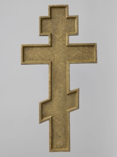Cross: Crucifixion of Christ, Old Believers workshop; crosses; Jesus Christ Bible; angels; skull
