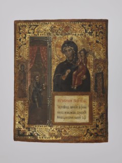 Icon: Mother of God, Unexpected Consolation; Orthodox workshop; Unexpected Consolation iconography;