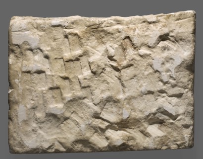 Plate with a Greek dedication to Ptolemy III, Berenice and the Dioscuri, revindication Braniewo;