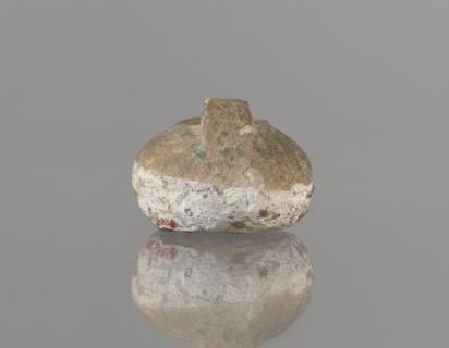 Oil lamp, Islamic art, Persian, utility ceramic for everyday use. Oil lamp with a round container