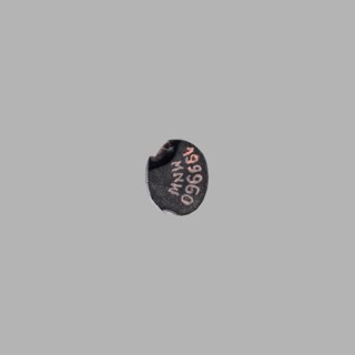 Gemma cameo with a representation of a woman's head, unknown Roman workshop, female portrait, 3rd