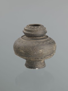 Jug, Islamic art, Persian culture, geometric and geometric-floral ornament, plant twig motif. Jug