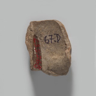 Harpocrates; fragment of a terracotta figurine head of Harpocrates; Hellenistic or Roman period,