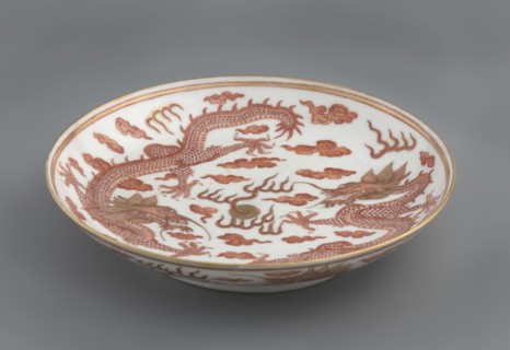 Plate, Chinese, Qing dynasty Guangxu, 1875–1908. Porcelain dish, height 3.2 cm, diameter 16.7 cm.