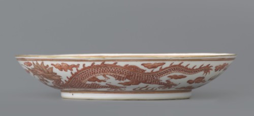 Plate, Chinese, Qing dynasty Guangxu period, 1875–1908. Porcelain dish, height 3.2 cm, diameter 16
