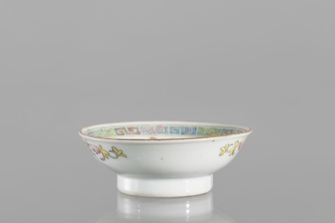 Bowl, gift, repossession Kraków; Chinese, Qing dynasty Guangxu period, 1875–1908, 2nd half of the