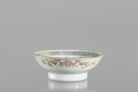 Bowl, gift; Chinese, Qing dynasty Guangxu period, 1875–1908, 2nd half of the 19th century; colored