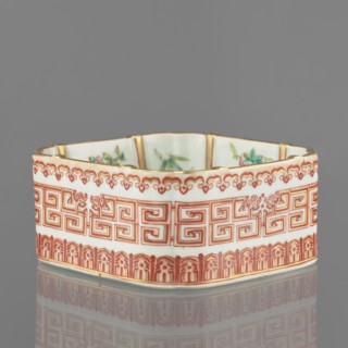 Vessel, Chinese, Qing dynasty, Daoguang period 1821–1850; ceramics, colored porcelain; decorated on