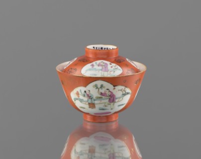 Bowl with a lid, ceramics; colored porcelain; Chinese, Qing dynasty Tongzhi period, 1862–1874;
