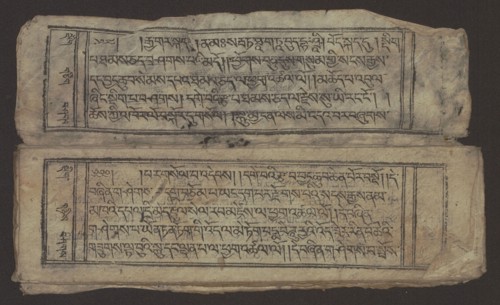 Buddhist text - Formula of repentance Tib. sdig bshags gser gyi spu gri bzhugs so, Buddhist art,