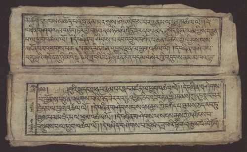 Buddhist text - Formula of repentance Tib. sdig bshags gser gyi spu gri bzhugs so, unknown author,