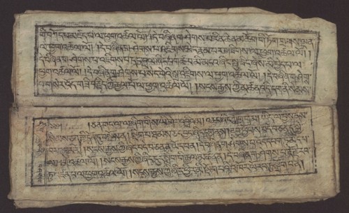 Buddhist text - Formula of repentance Tib. sdig bshags gser gyi spu gri bzhugs so, unknown author,