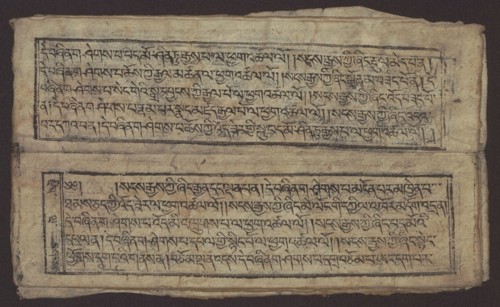 Buddhist text - Formula of repentance Tib. sdig bshags gser gyi spu gri bzhugs so, unknown author,