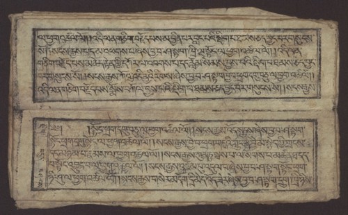 Buddhist text - Formula of repentance Tib. sdig bshags gser gyi spu gri bzhugs so, unknown
